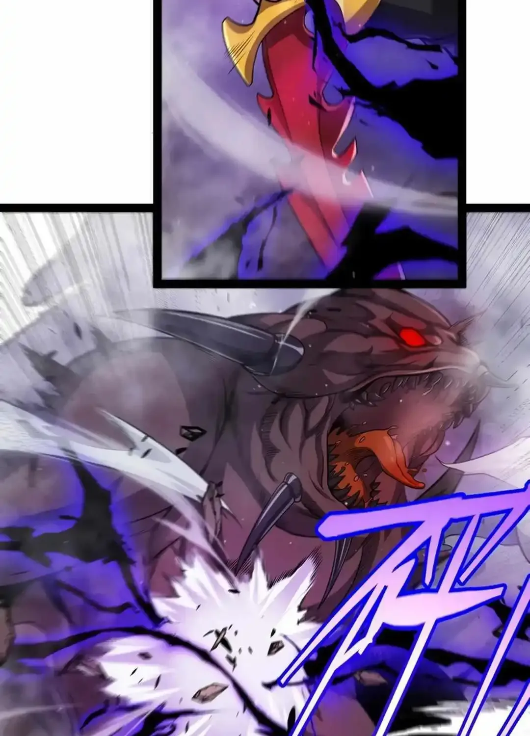 The Game That I Came From Zinmanga X Chapter 303 Page 113