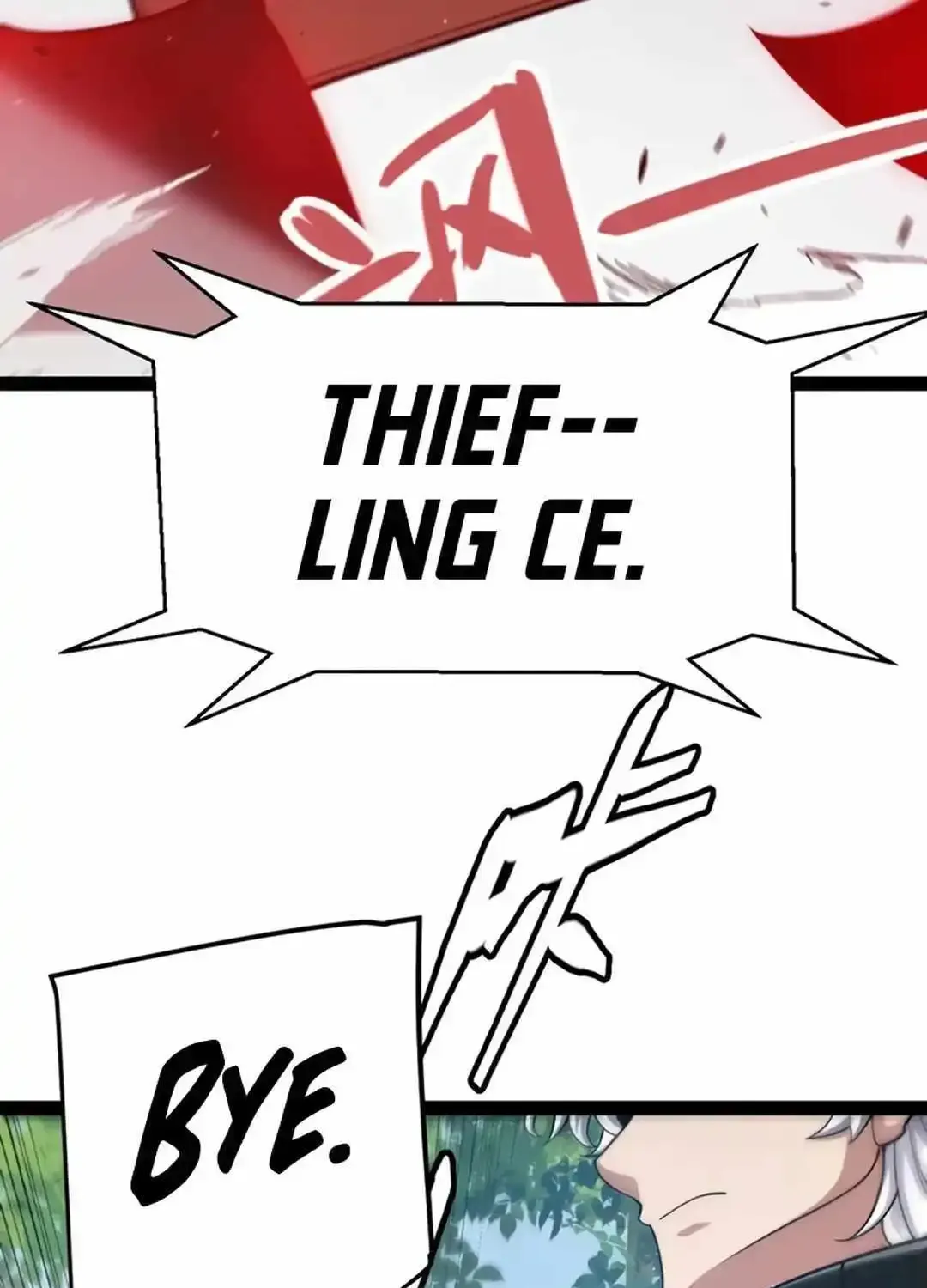 The Game That I Came From Zinmanga X Chapter 301 Page 84