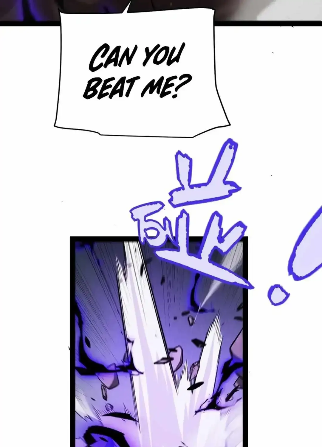 The Game That I Came From Zinmanga X Chapter 300 Page 100