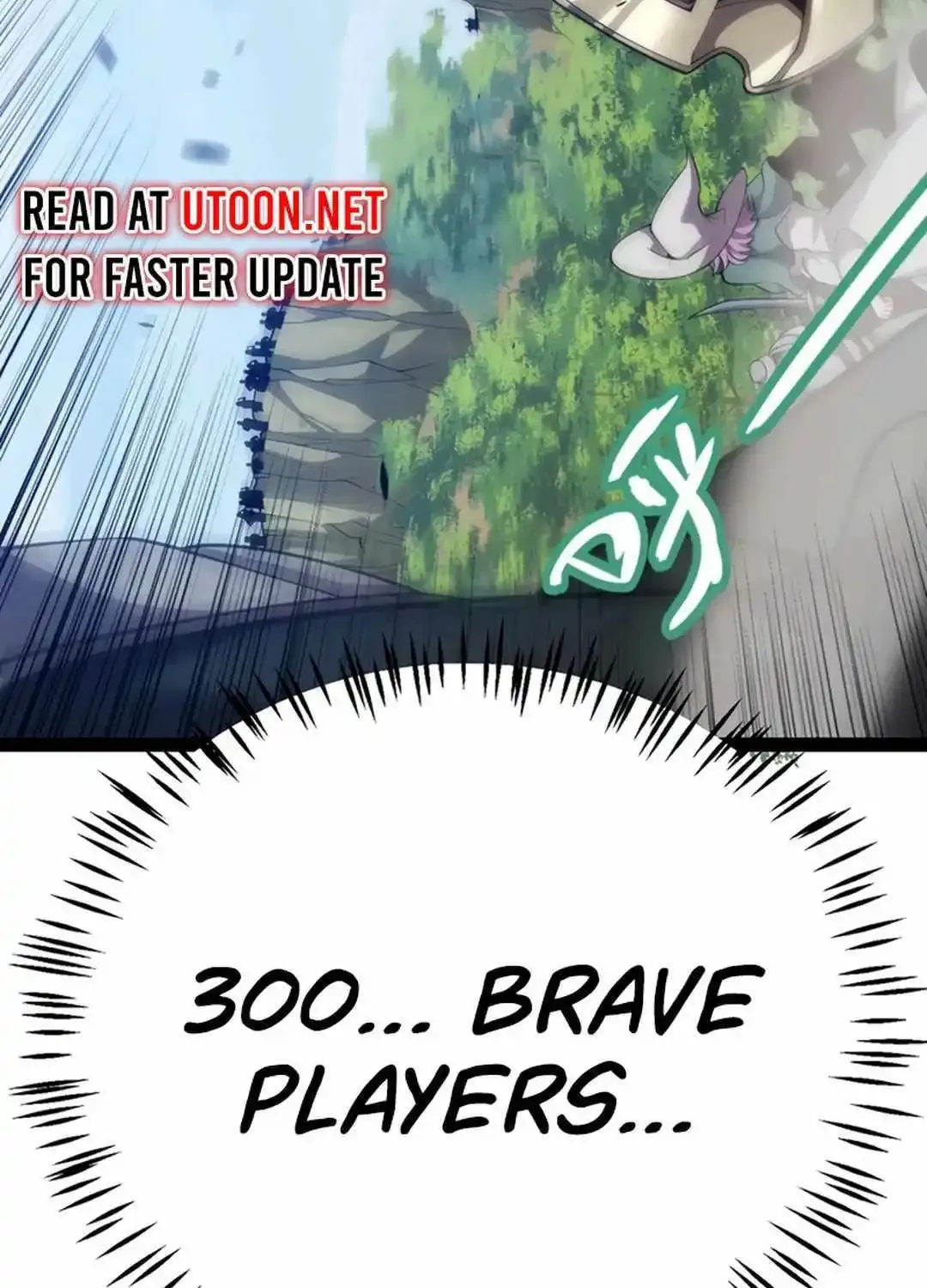 The Game That I Came From Zinmanga X Chapter 300 Page 121
