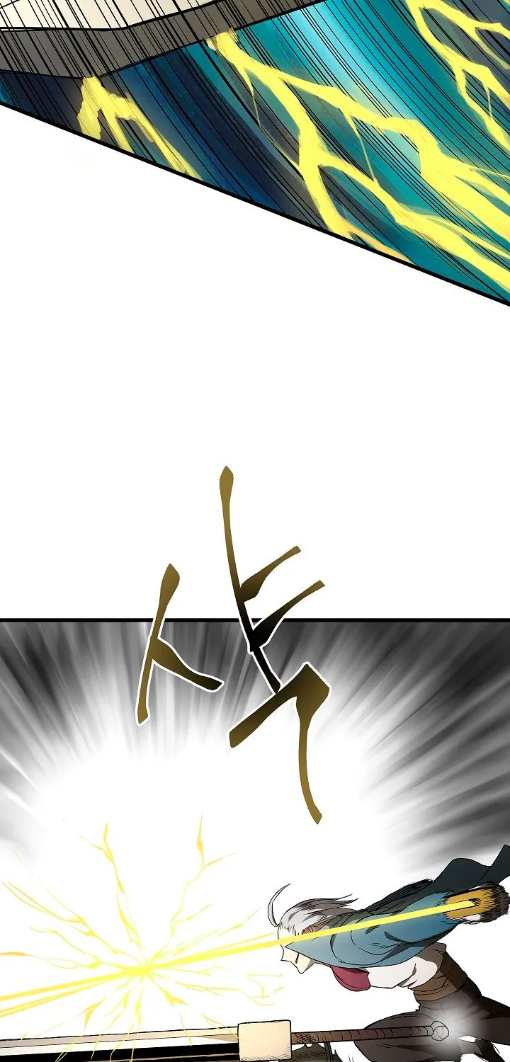 Survival Story of a Sword King in a Fantasy World Zinmanga X Chapter 7 Page 34