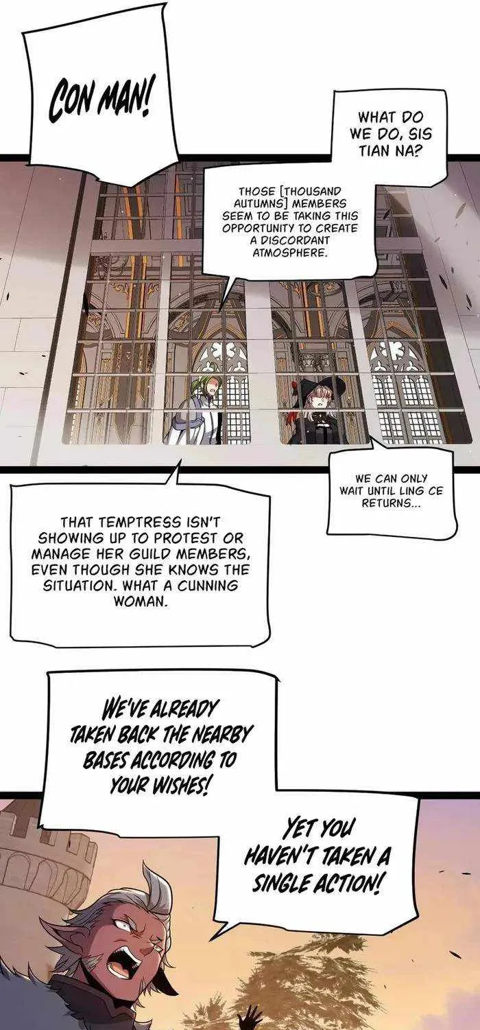 The Game That I Came From Zinmanga X Chapter 295 Page 70