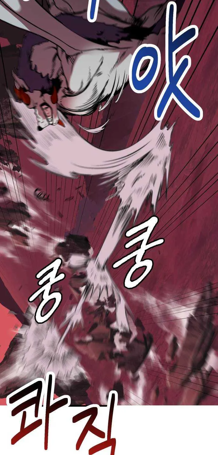 Survival Story of a Sword King in a Fantasy World Zinmanga X Chapter 3.1 Page 39