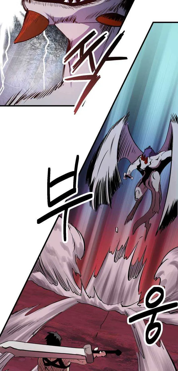 Survival Story of a Sword King in a Fantasy World Zinmanga X Chapter 3.1 Page 48