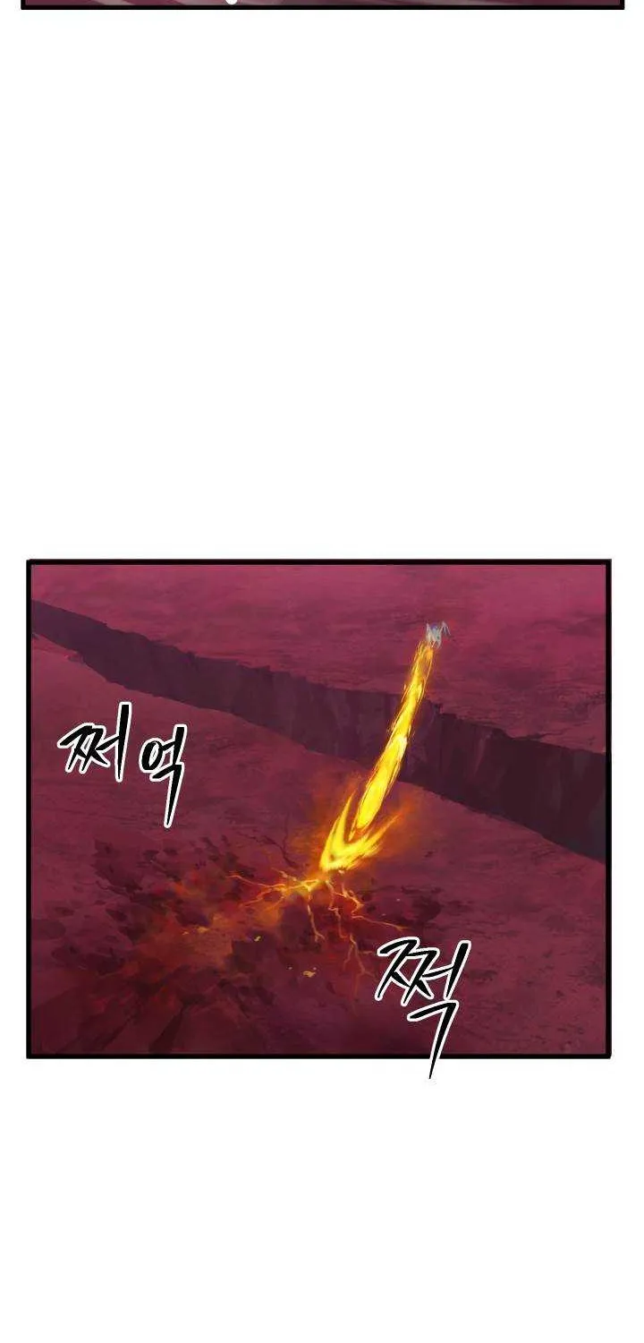 Survival Story of a Sword King in a Fantasy World Zinmanga X Chapter 3.1 Page 53