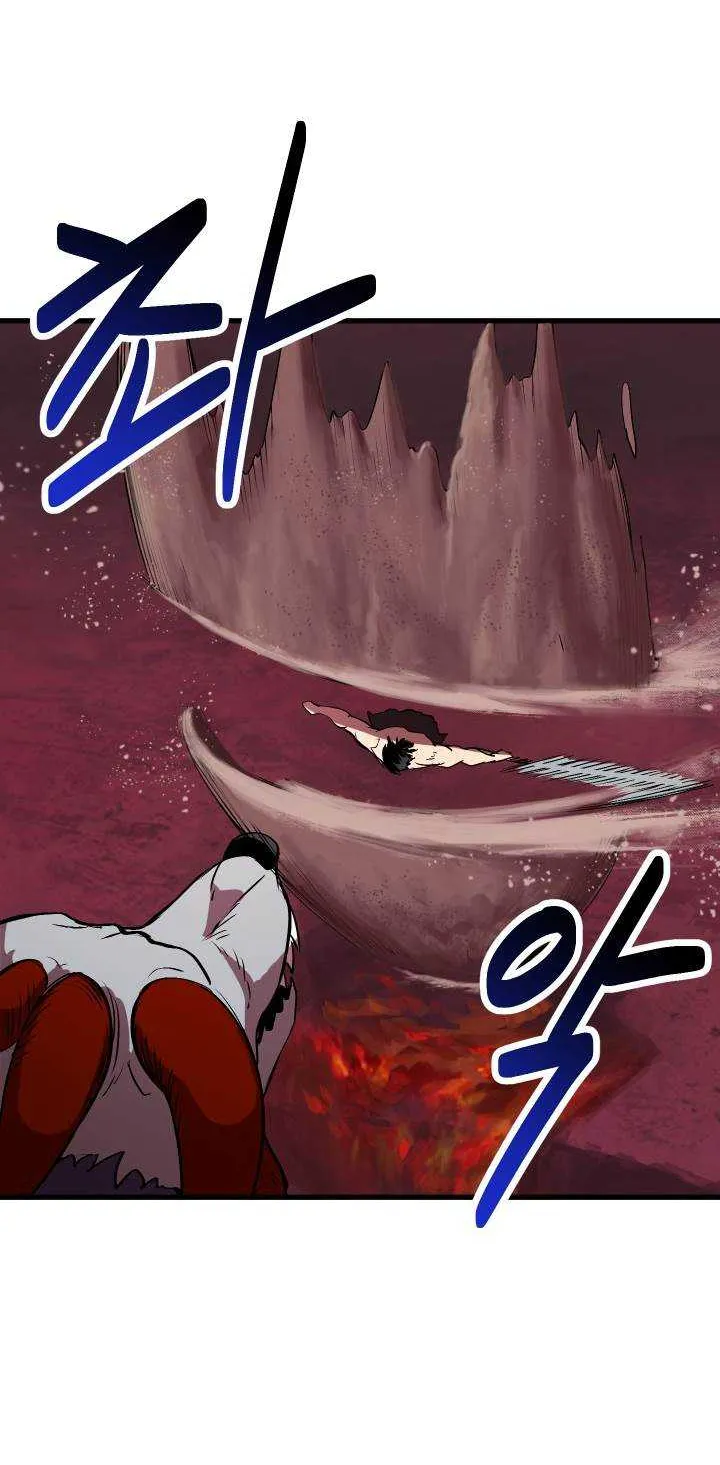 Survival Story of a Sword King in a Fantasy World Zinmanga X Chapter 3.1 Page 64
