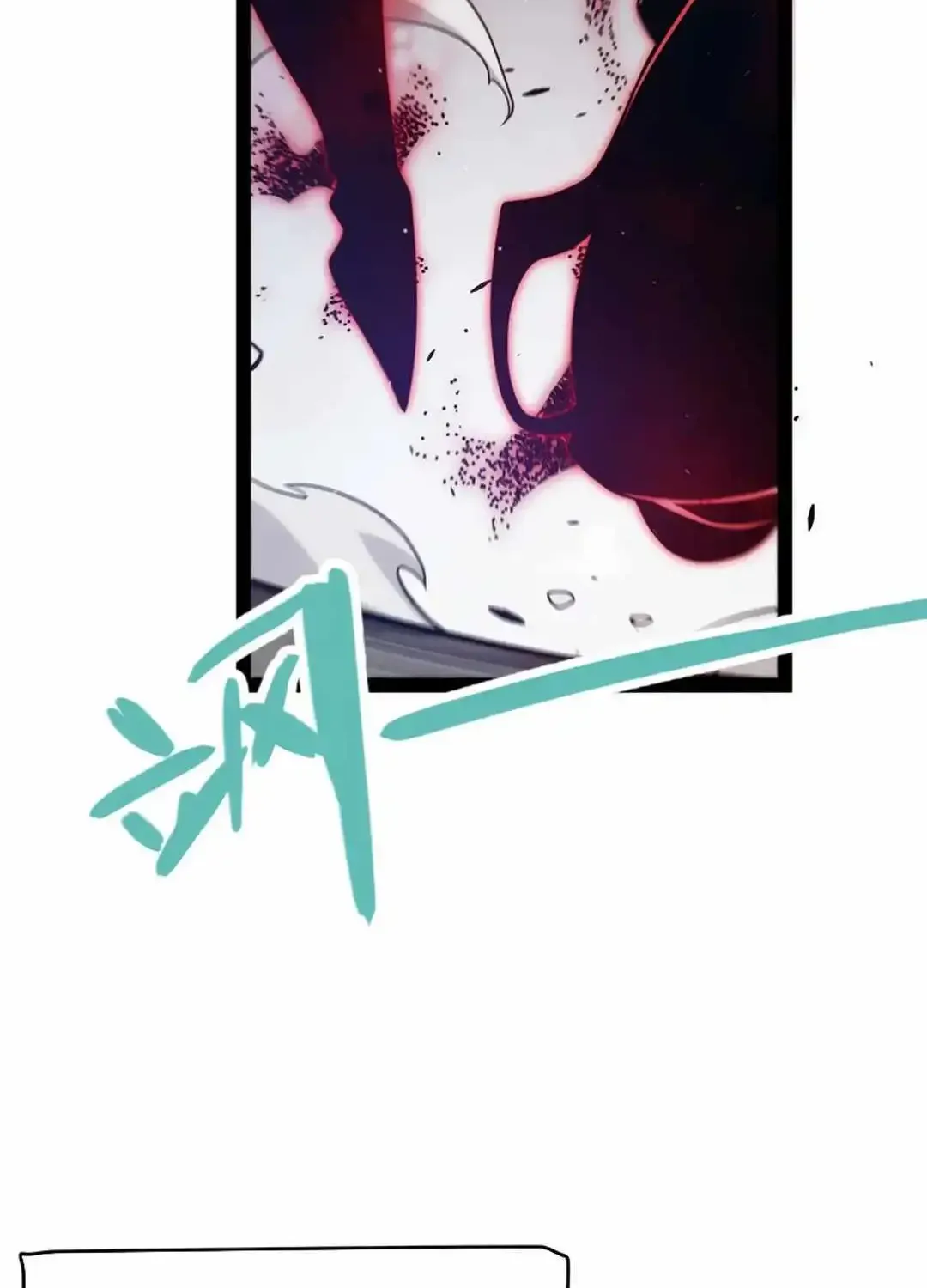 The Game That I Came From Zinmanga X Chapter 294 Page 38