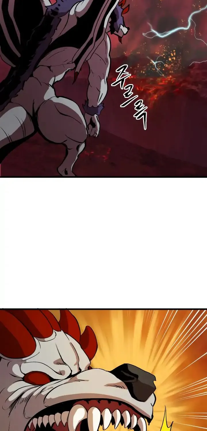 Survival Story of a Sword King in a Fantasy World Zinmanga X Chapter 3 Page 57
