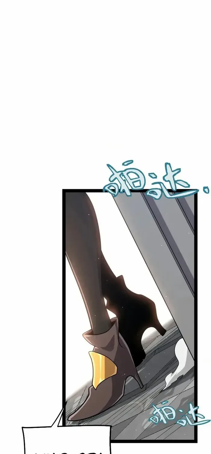 The Game That I Came From Zinmanga X Chapter 292 Page 21