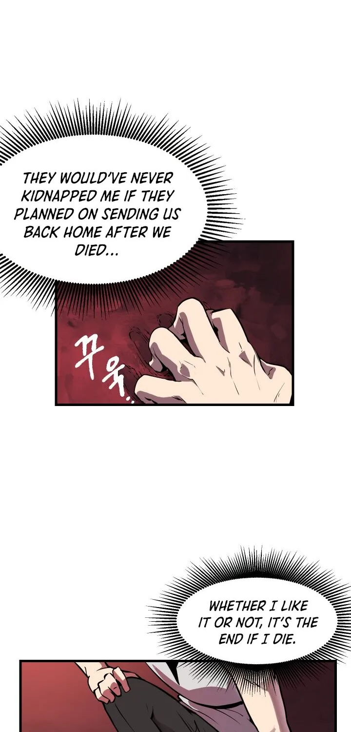 Survival Story of a Sword King in a Fantasy World Zinmanga X Chapter 1.2 Page 75