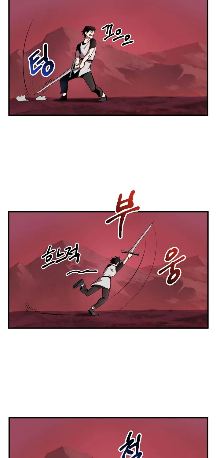 Survival Story of a Sword King in a Fantasy World Zinmanga X Chapter 1.2 Page 104
