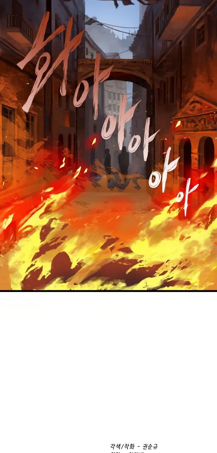 Survival Story of a Sword King in a Fantasy World Zinmanga X Chapter 1.1 Page 71