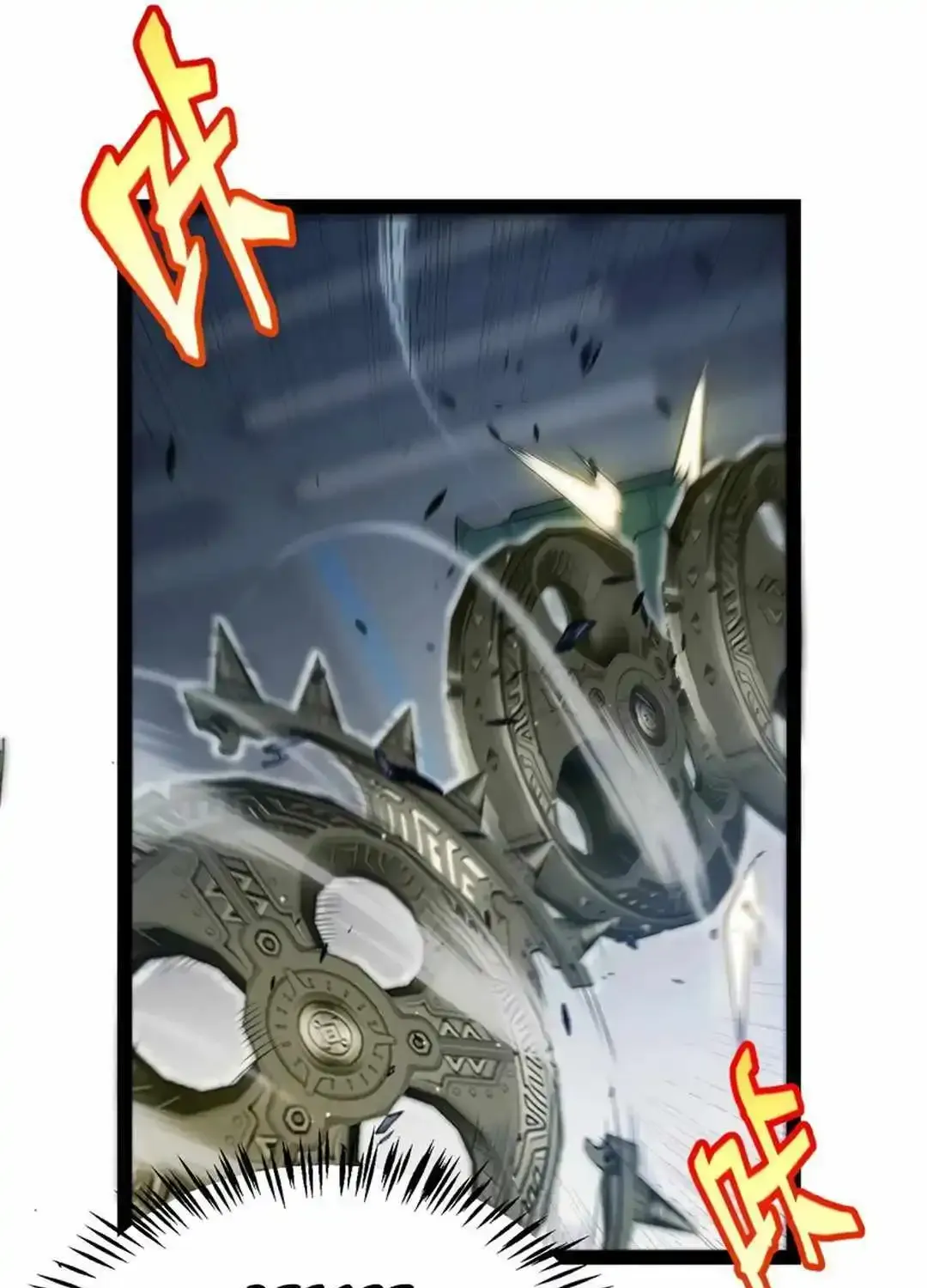 The Game That I Came From Zinmanga X Chapter 290 Page 21