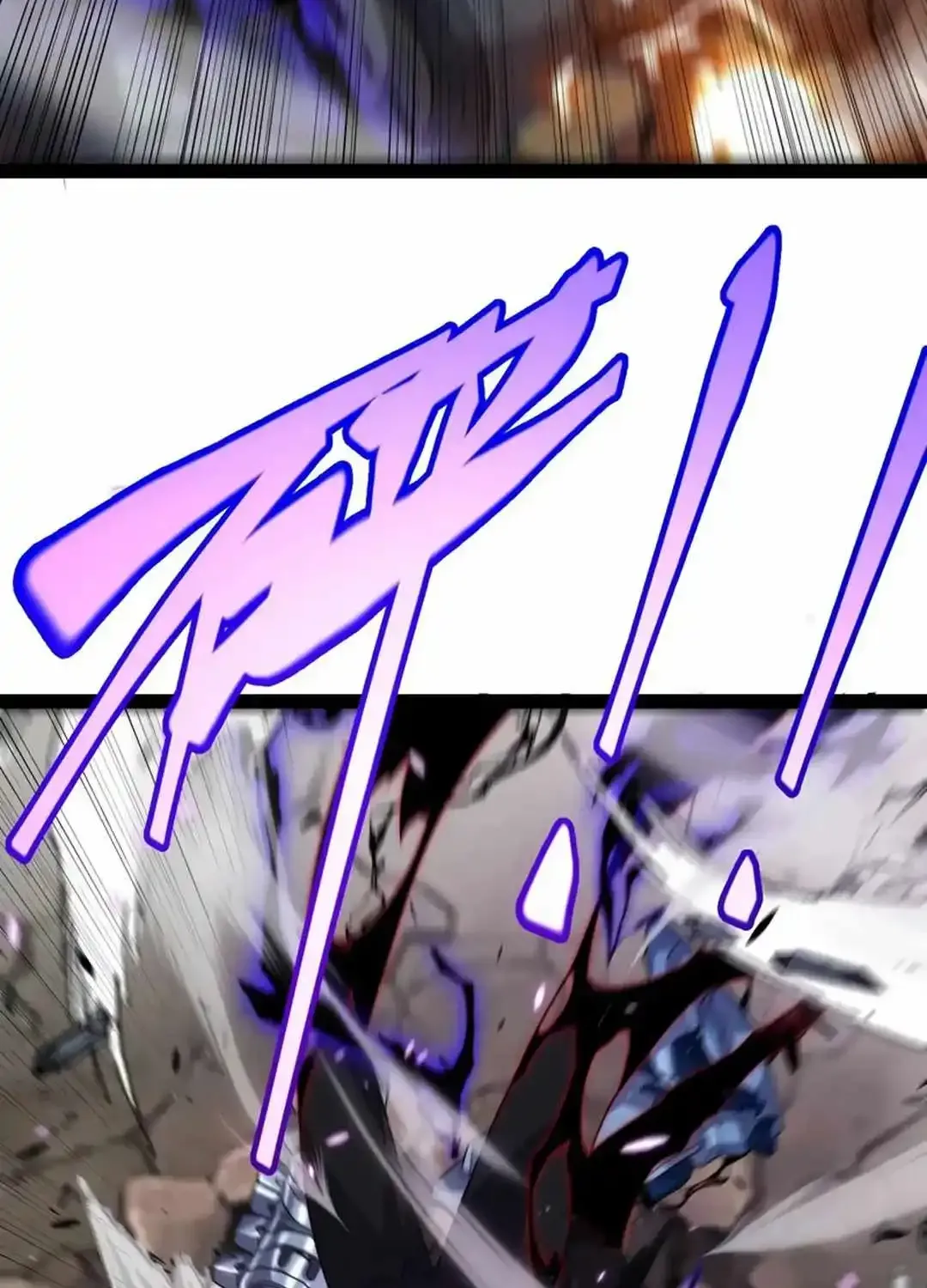 The Game That I Came From Zinmanga X Chapter 288 Page 87