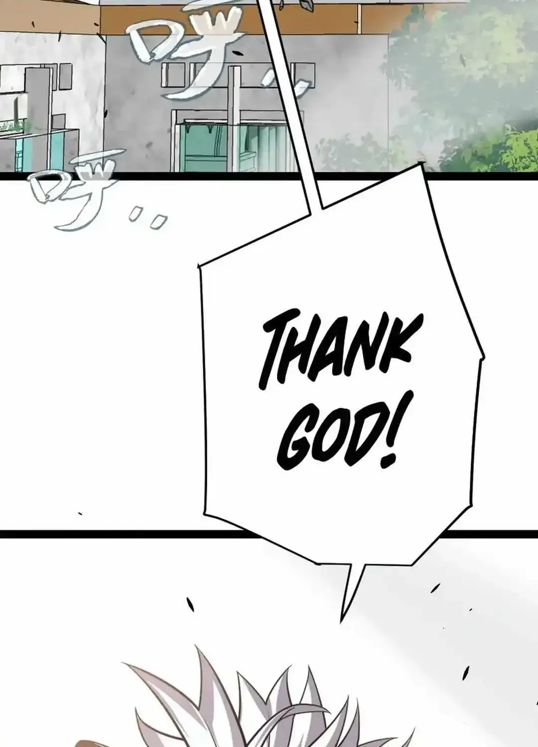 The Game That I Came From Zinmanga X Chapter 285 Page 25