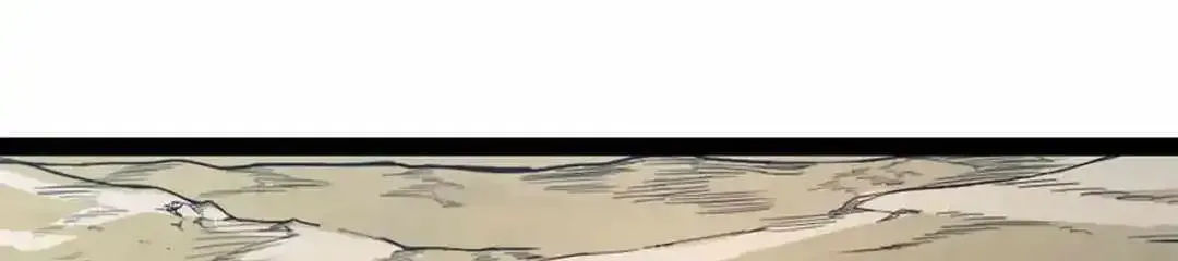 The Game That I Came From Zinmanga X Chapter 285 Page 37