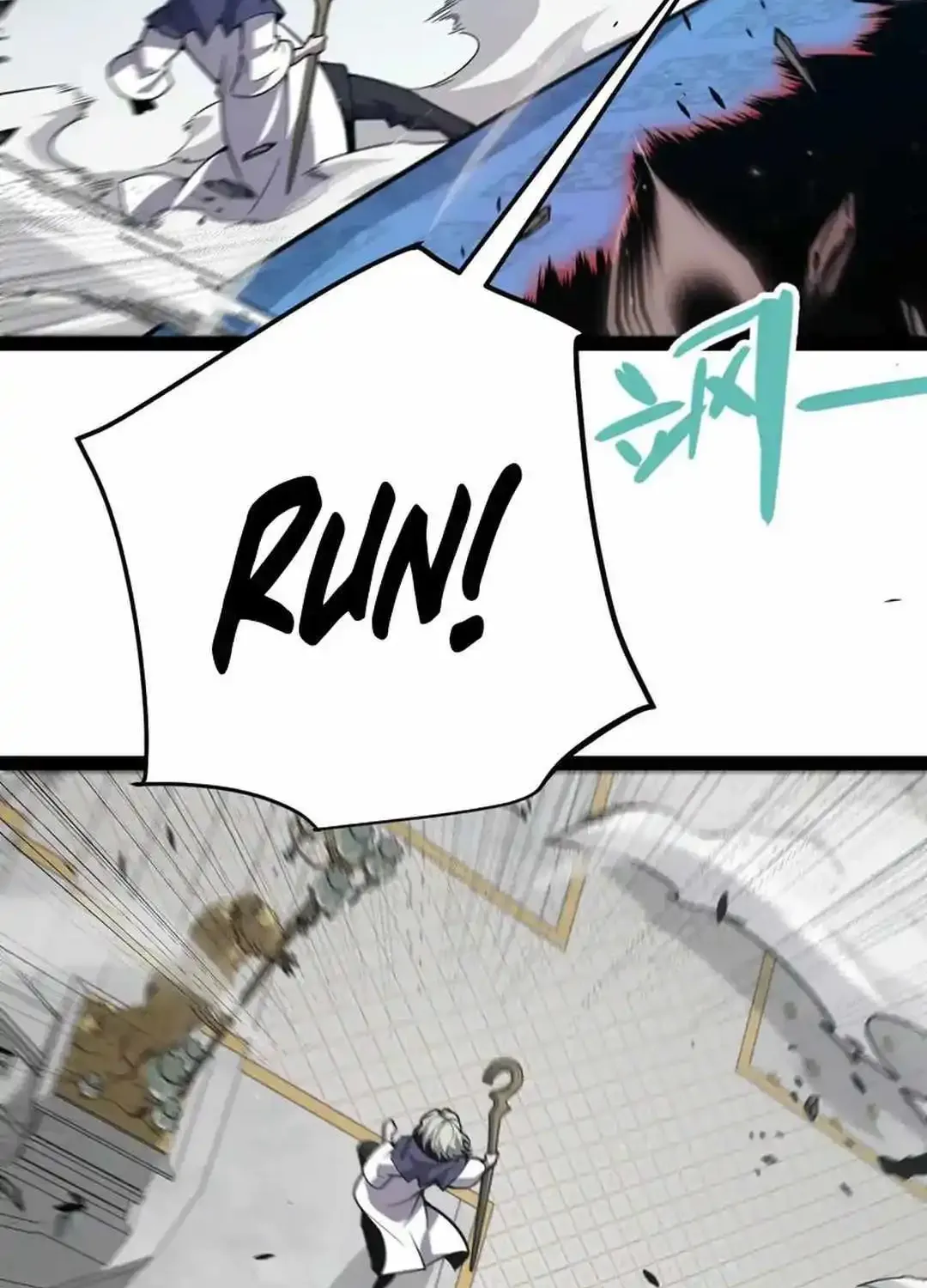 The Game That I Came From Zinmanga X Chapter 284 Page 43