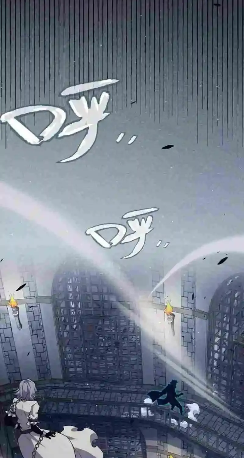 The Game That I Came From Zinmanga X Chapter 282 Page 47