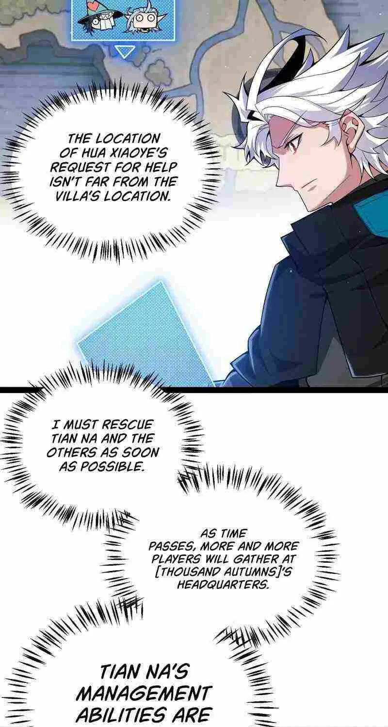 The Game That I Came From Zinmanga X Chapter 280 Page 5