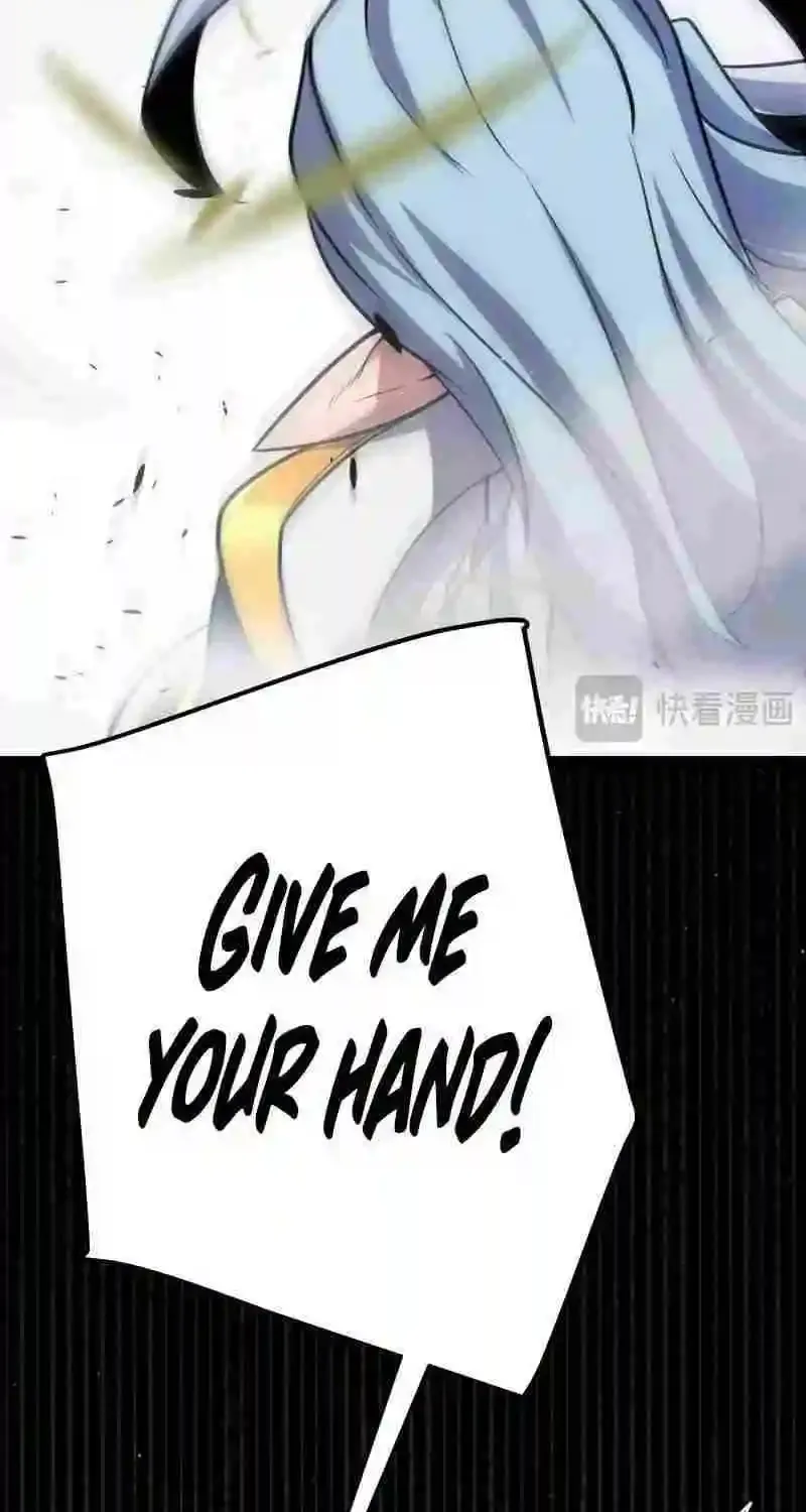 The Game That I Came From Zinmanga X Chapter 279 Page 43