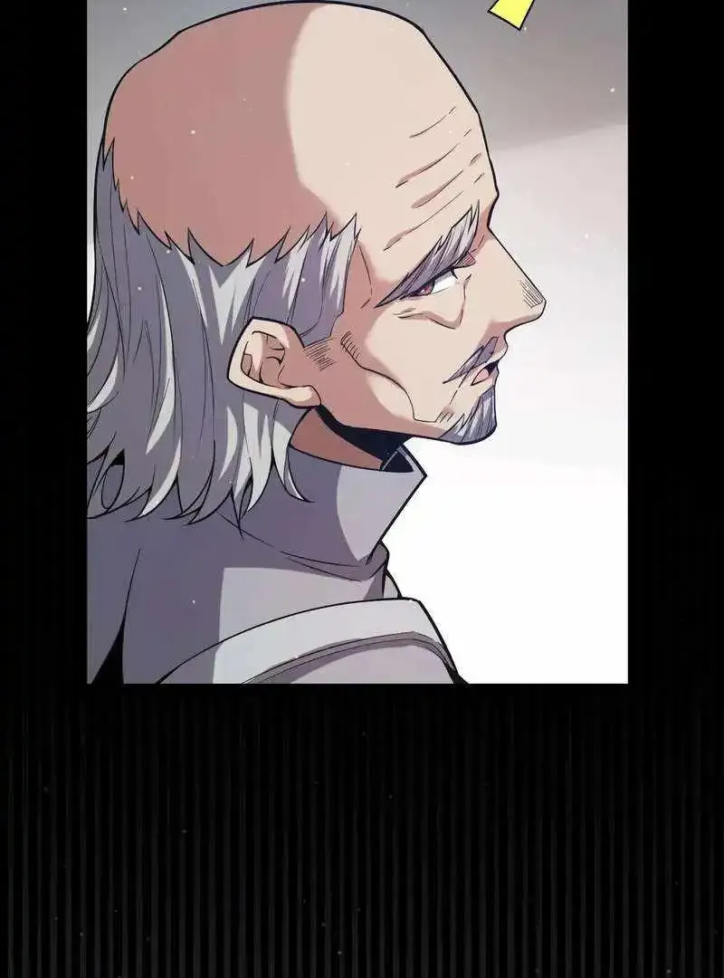The Game That I Came From Zinmanga X Chapter 274 Page 45