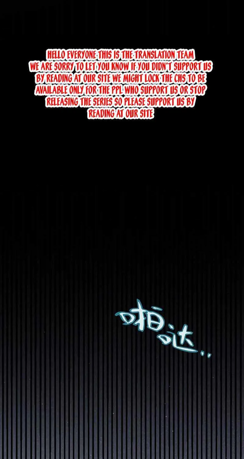 The Game That I Came From Zinmanga X Chapter 271 Page 55