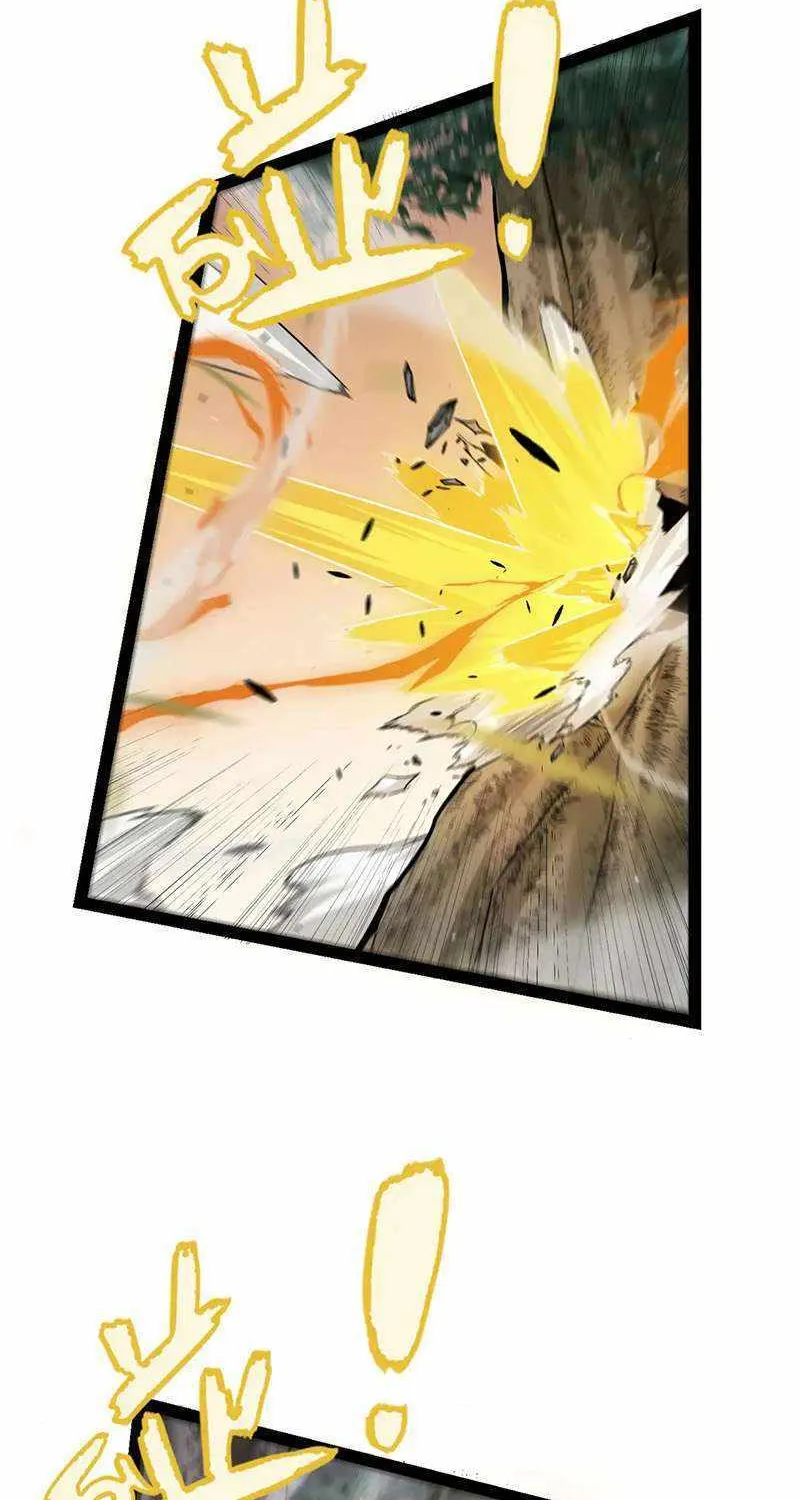The Game That I Came From Zinmanga X Chapter 270 Page 66