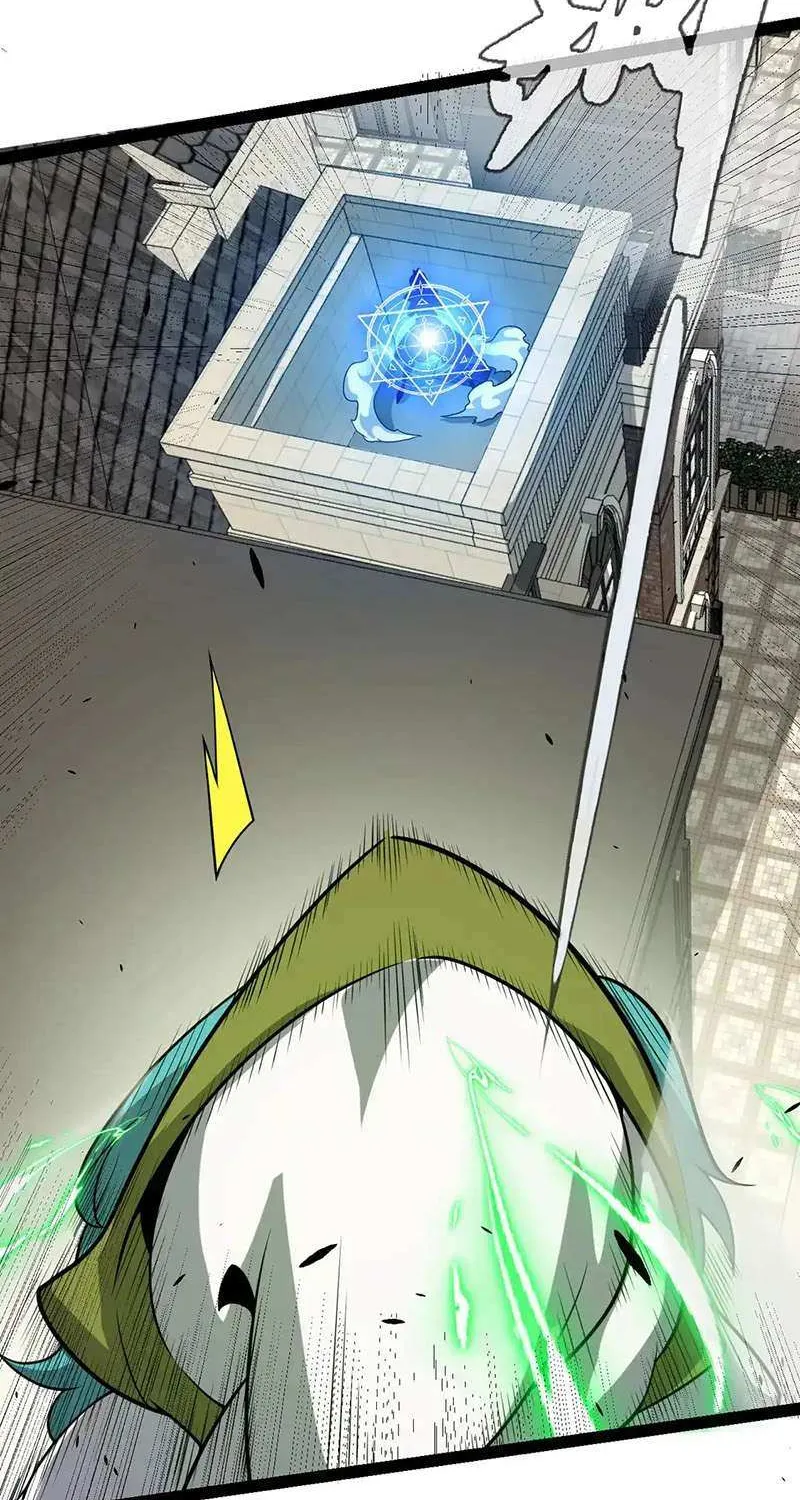 The Game That I Came From Zinmanga X Chapter 267 Page 57