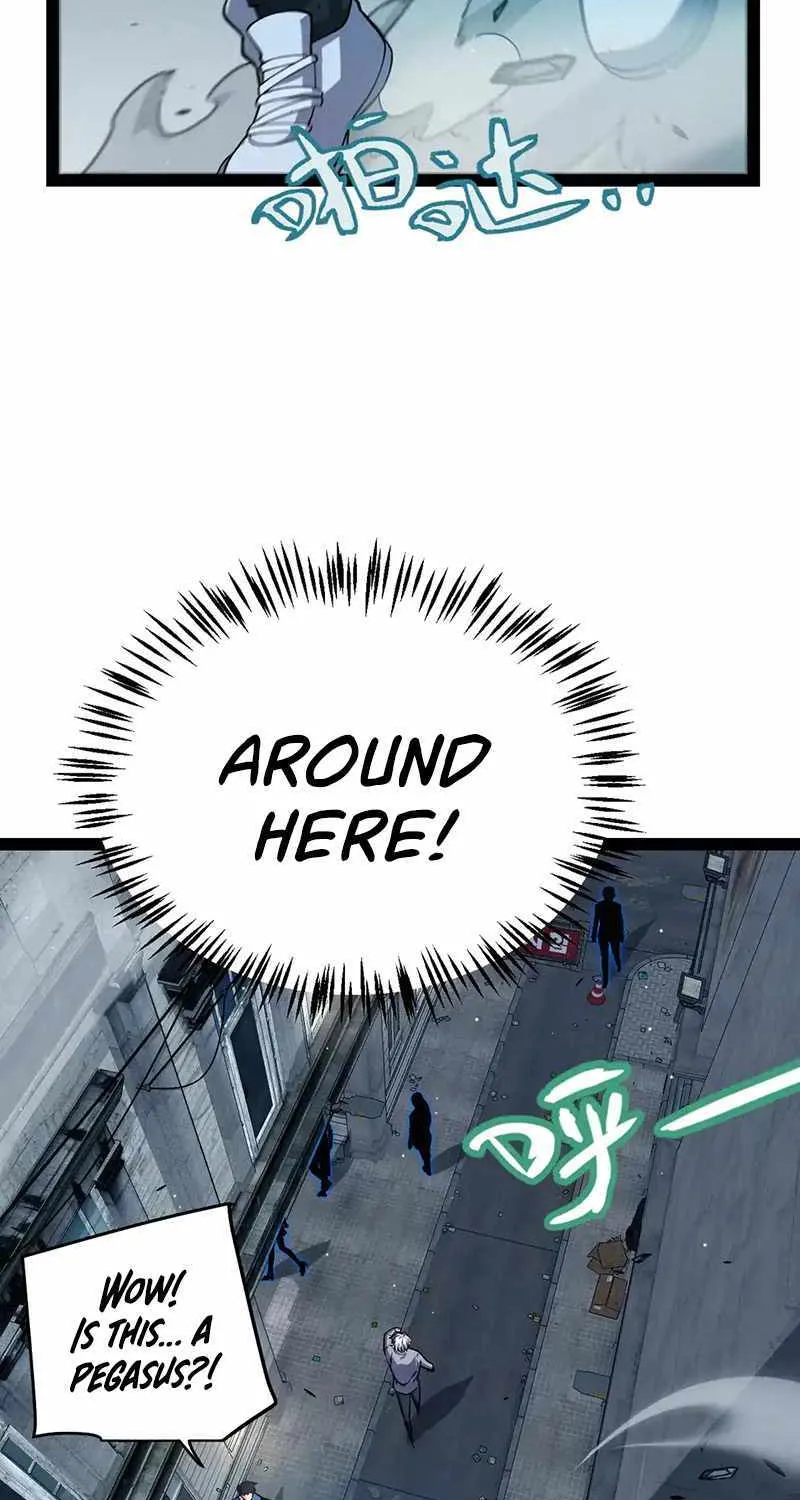 The Game That I Came From Zinmanga X Chapter 265 Page 4