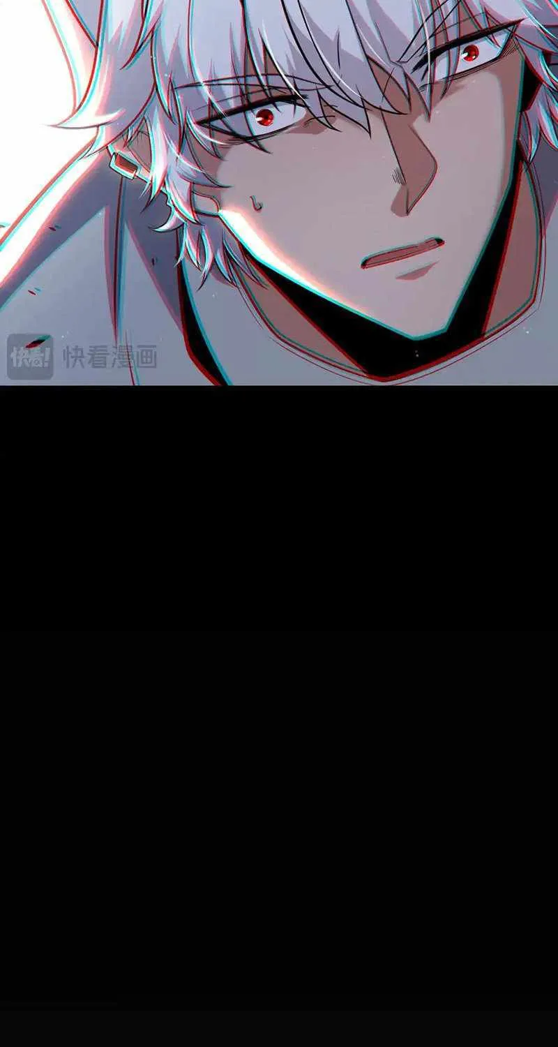 The Game That I Came From Zinmanga X Chapter 265 Page 15