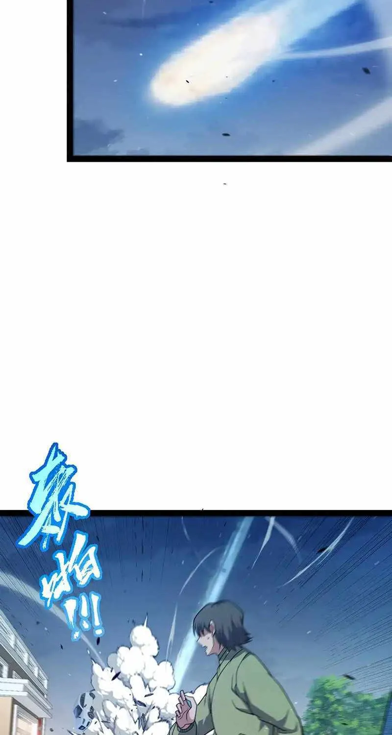 The Game That I Came From Zinmanga X Chapter 265 Page 40