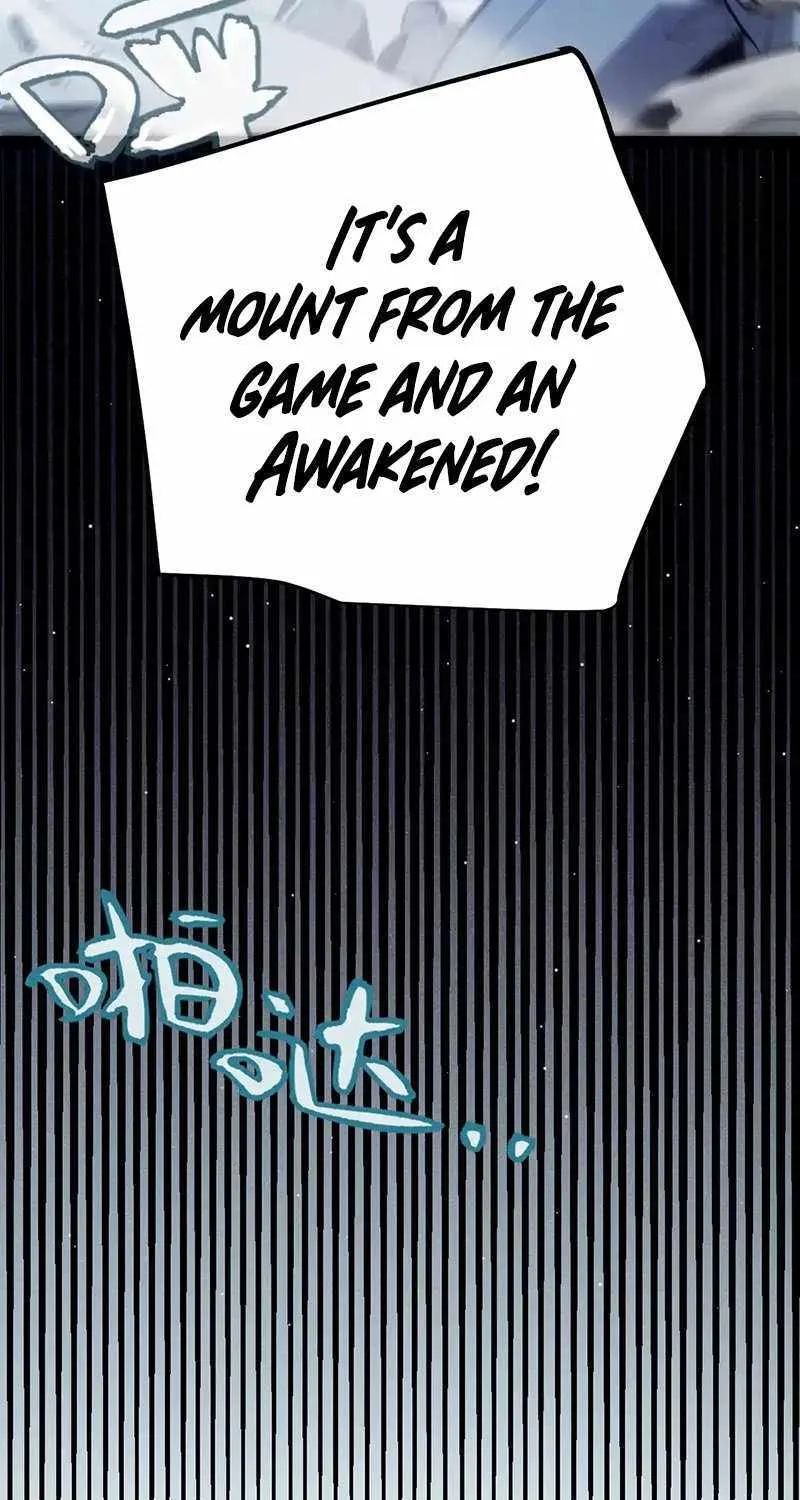 The Game That I Came From Zinmanga X Chapter 265 Page 43