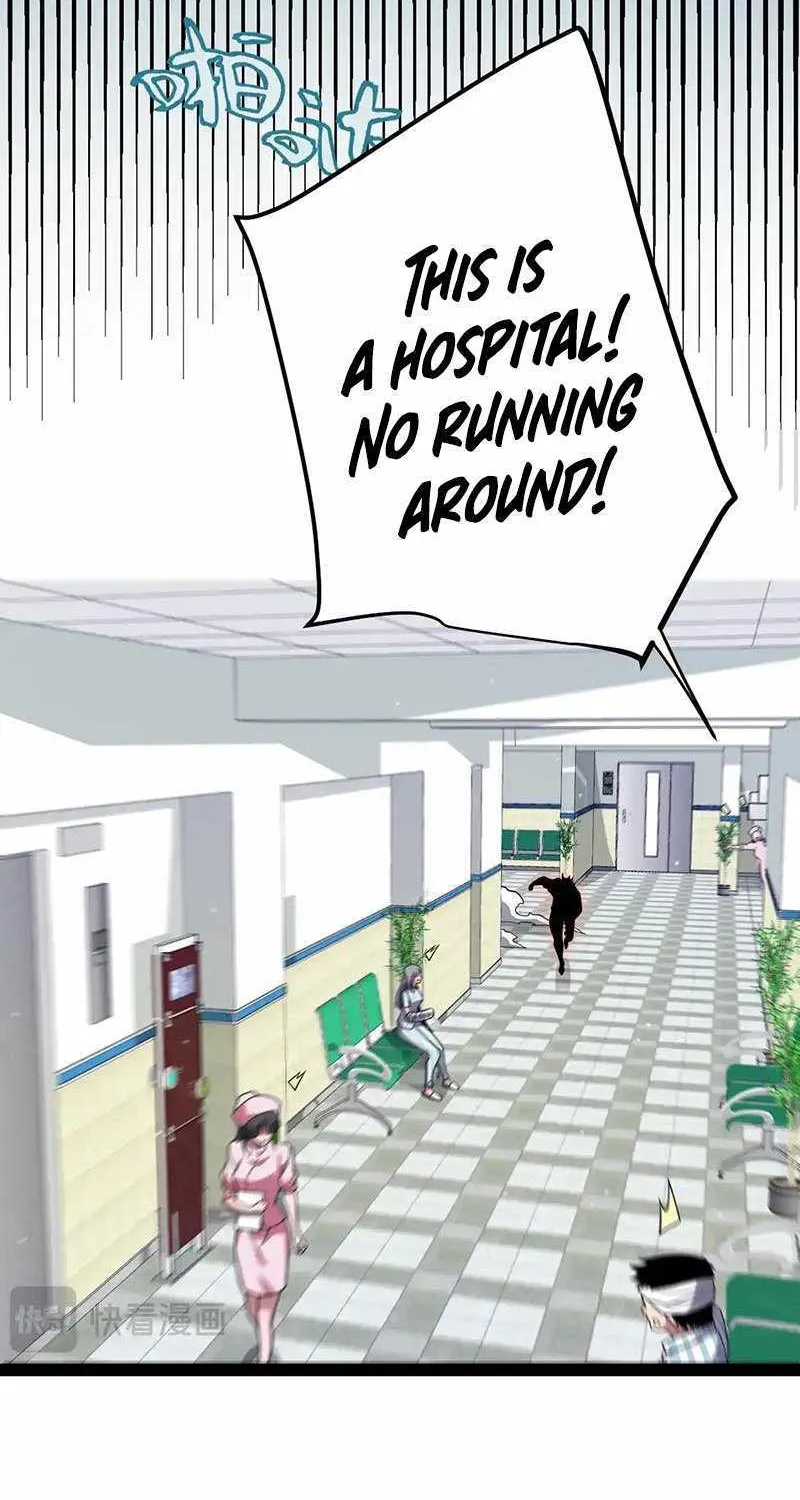 The Game That I Came From Zinmanga X Chapter 265 Page 44