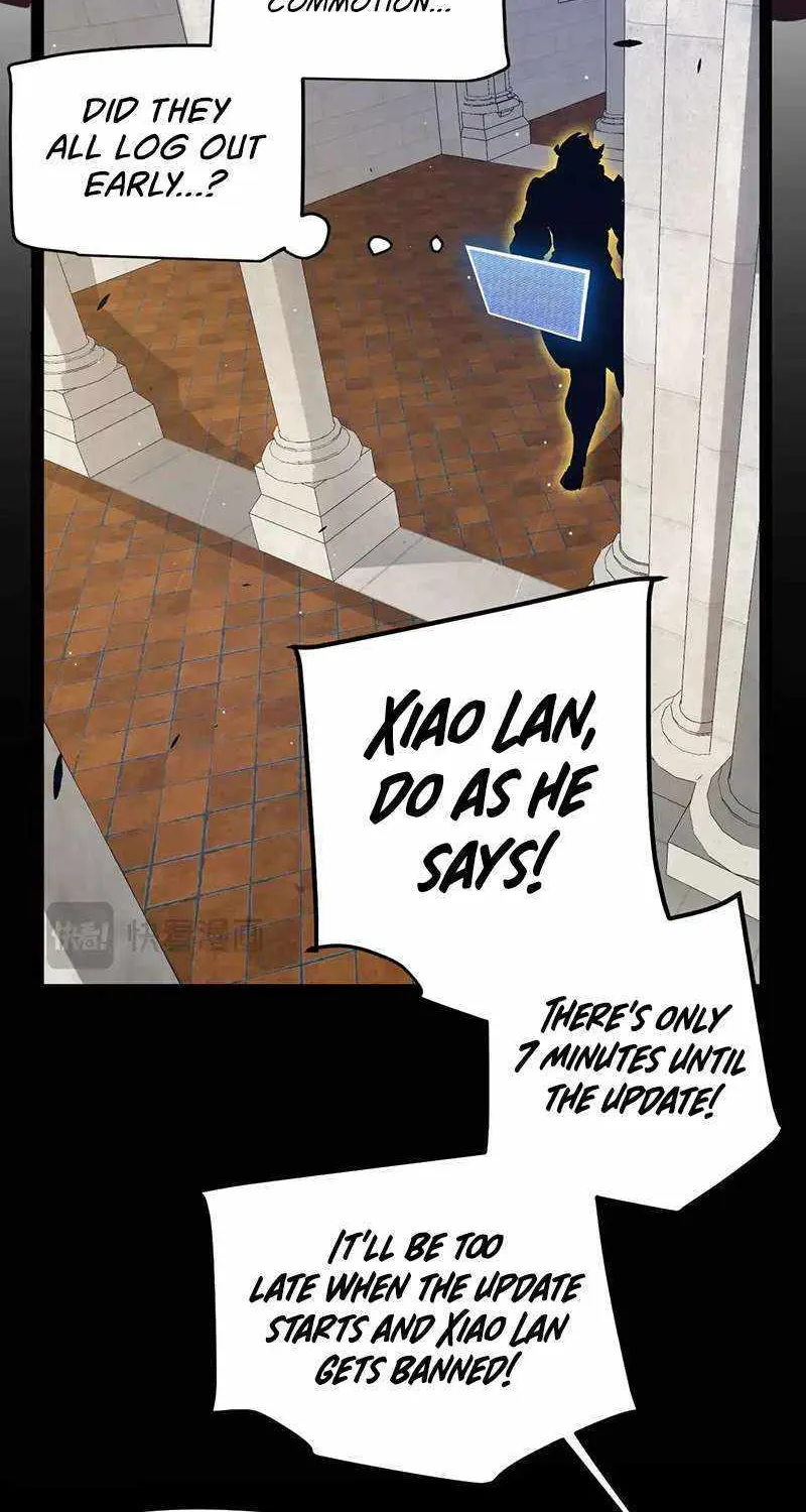 The Game That I Came From Zinmanga X Chapter 262 Page 76