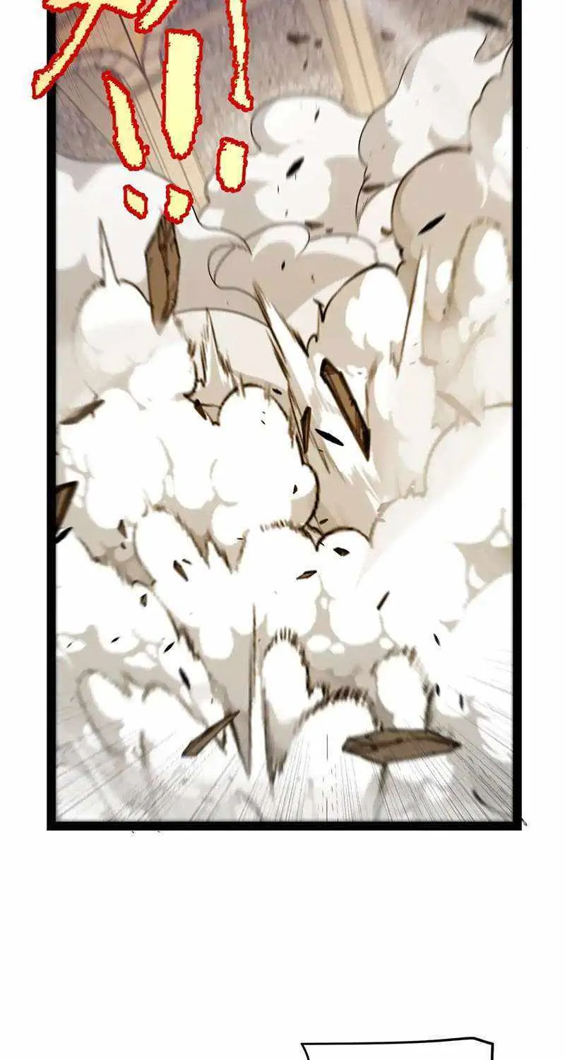 The Game That I Came From Zinmanga X Chapter 258 Page 66