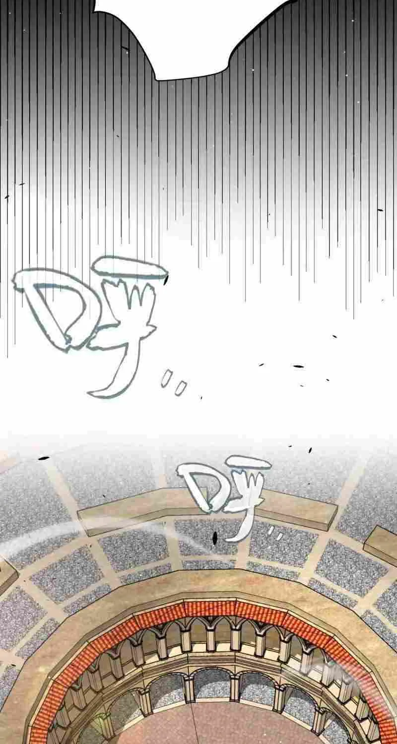 The Game That I Came From Zinmanga X Chapter 254 Page 50