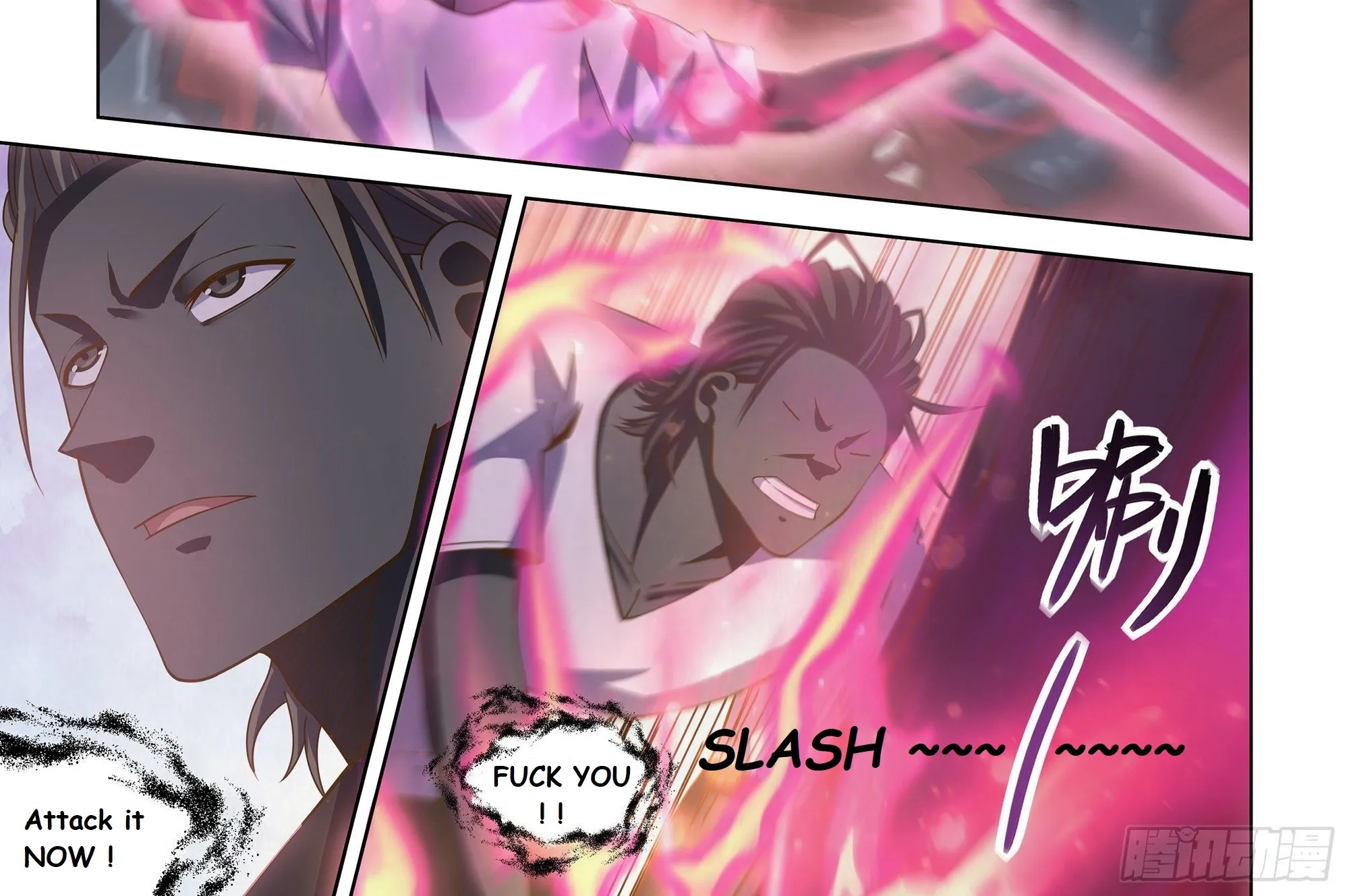 Moshi Fanren Zinmanga X Chapter 435 Page 25