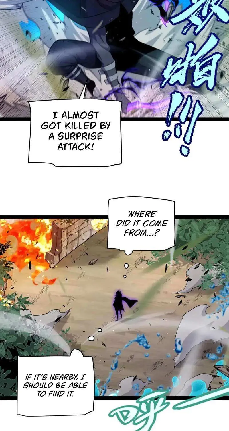 The Game That I Came From Zinmanga X Chapter 250 Page 16