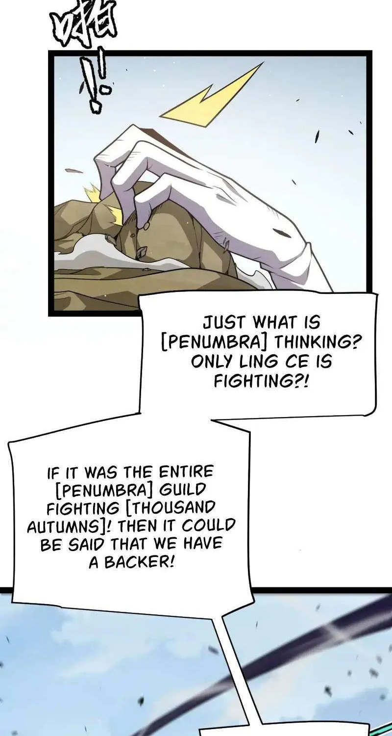 The Game That I Came From Zinmanga X Chapter 250 Page 71