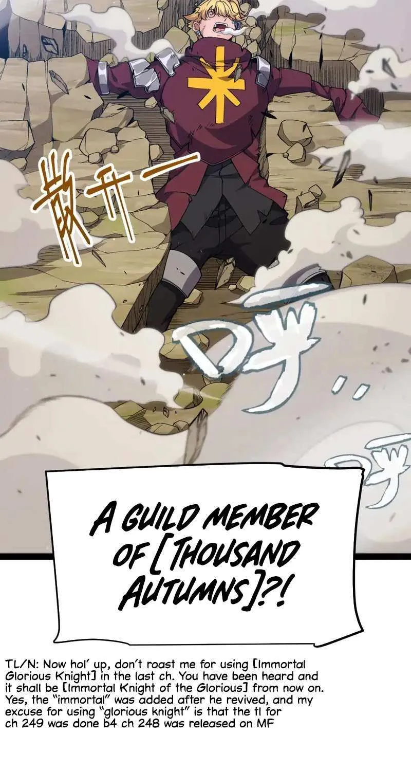The Game That I Came From Zinmanga X Chapter 250 Page 77