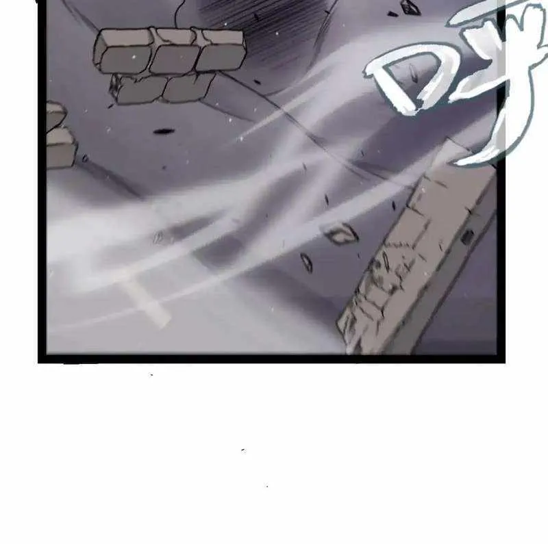 The Game That I Came From Zinmanga X Chapter 249 Page 55