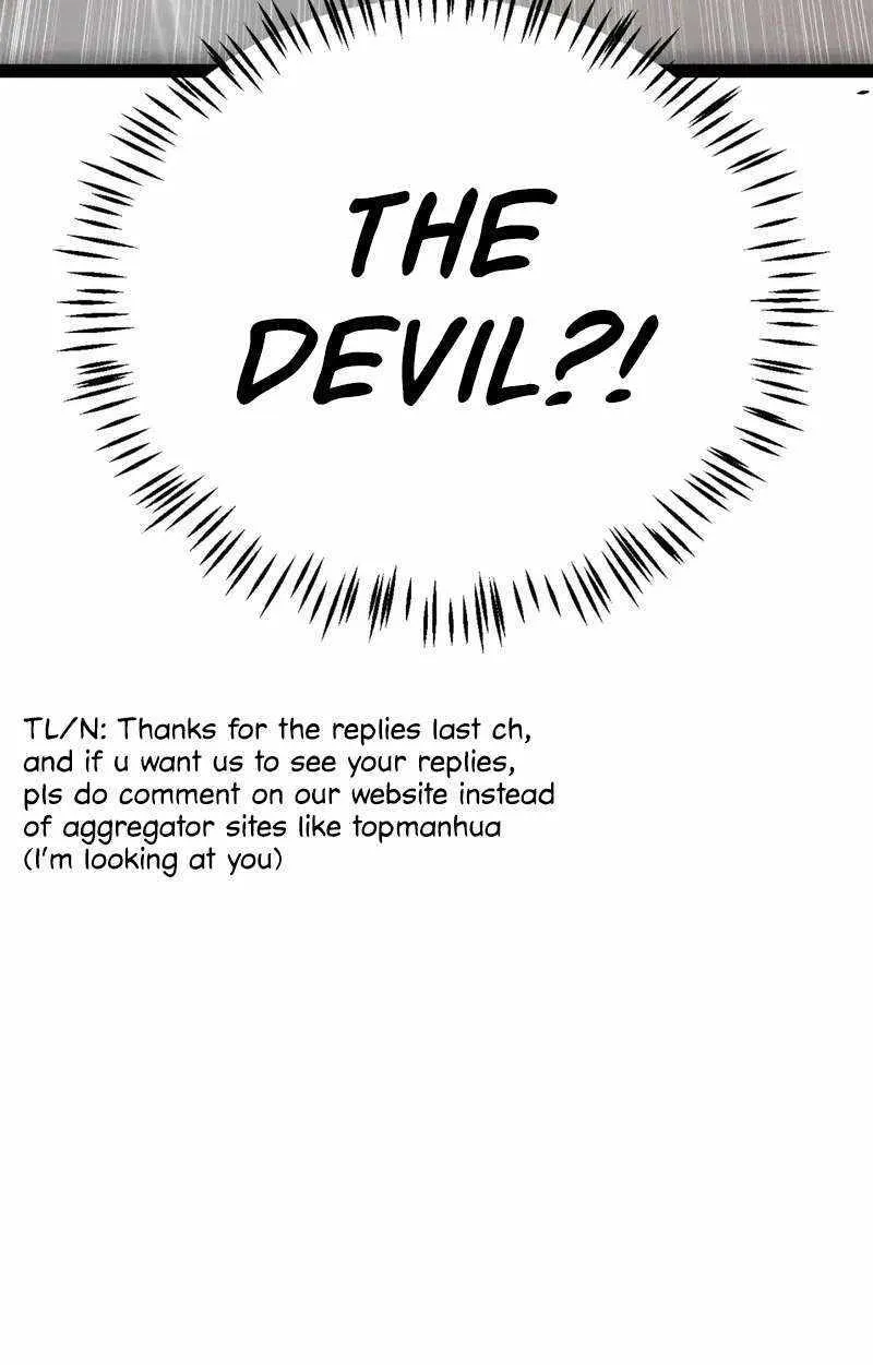 The Game That I Came From Zinmanga X Chapter 248 Page 82