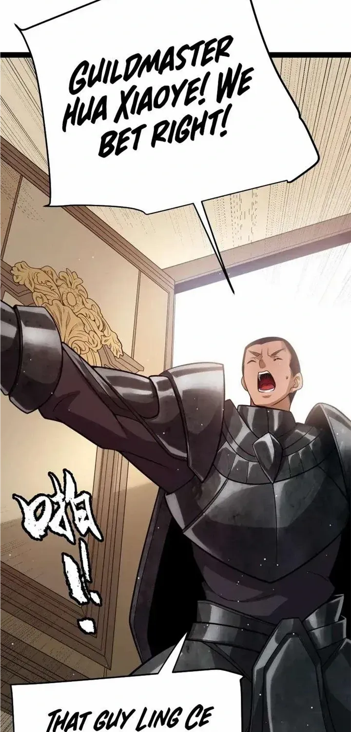 The Game That I Came From Zinmanga X Chapter 247 Page 5