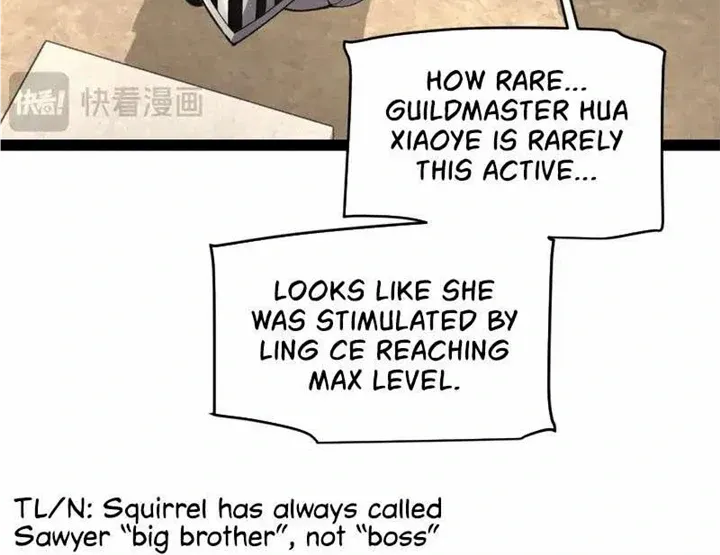 The Game That I Came From Zinmanga X Chapter 247 Page 13
