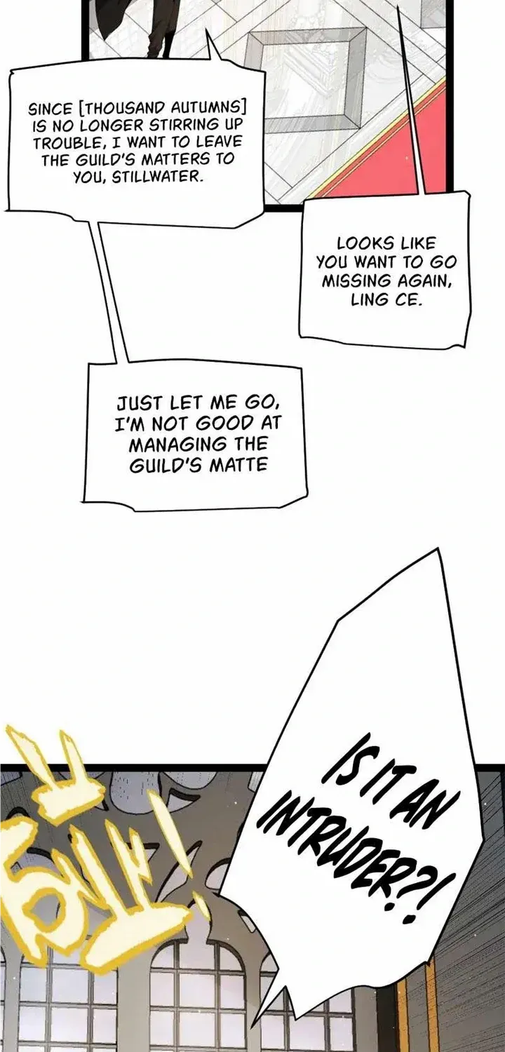 The Game That I Came From Zinmanga X Chapter 247 Page 47