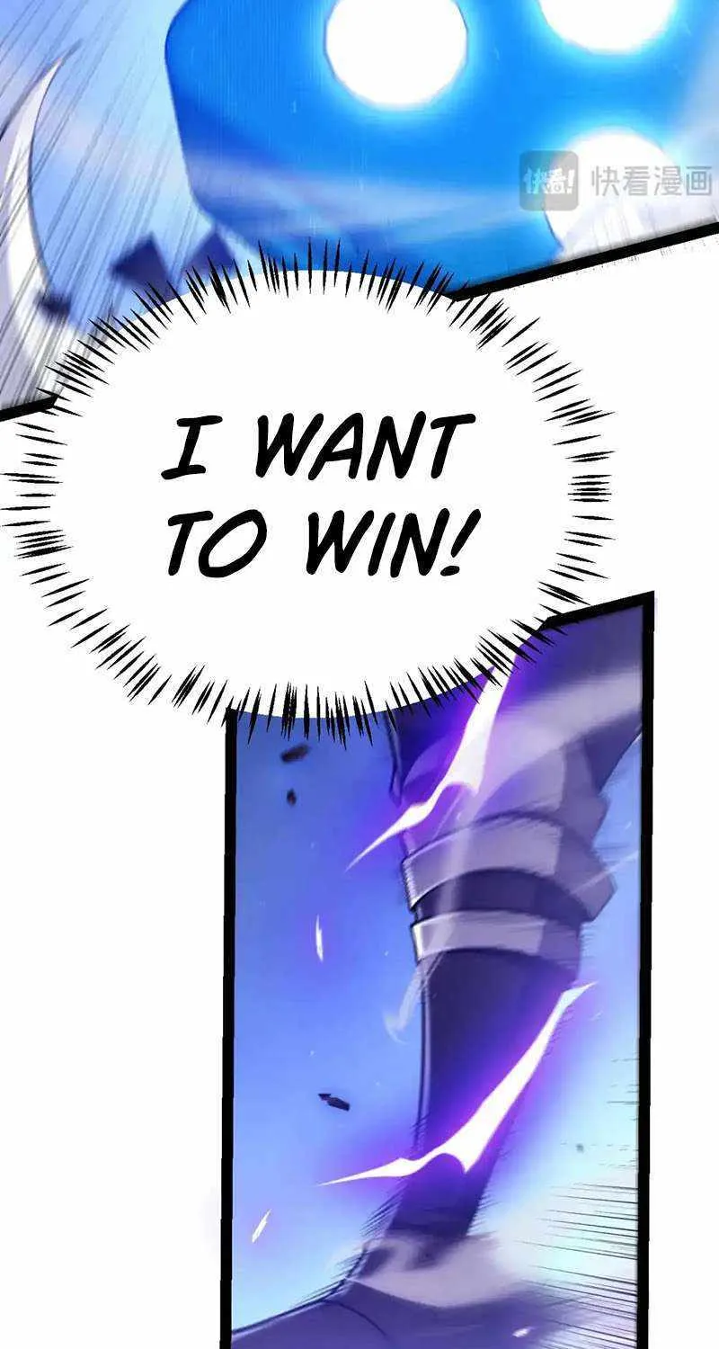 The Game That I Came From Zinmanga X Chapter 241 Page 52