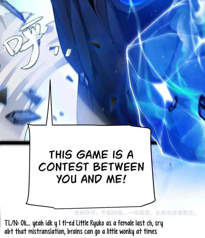 The Game That I Came From Zinmanga X Chapter 238 Page 80