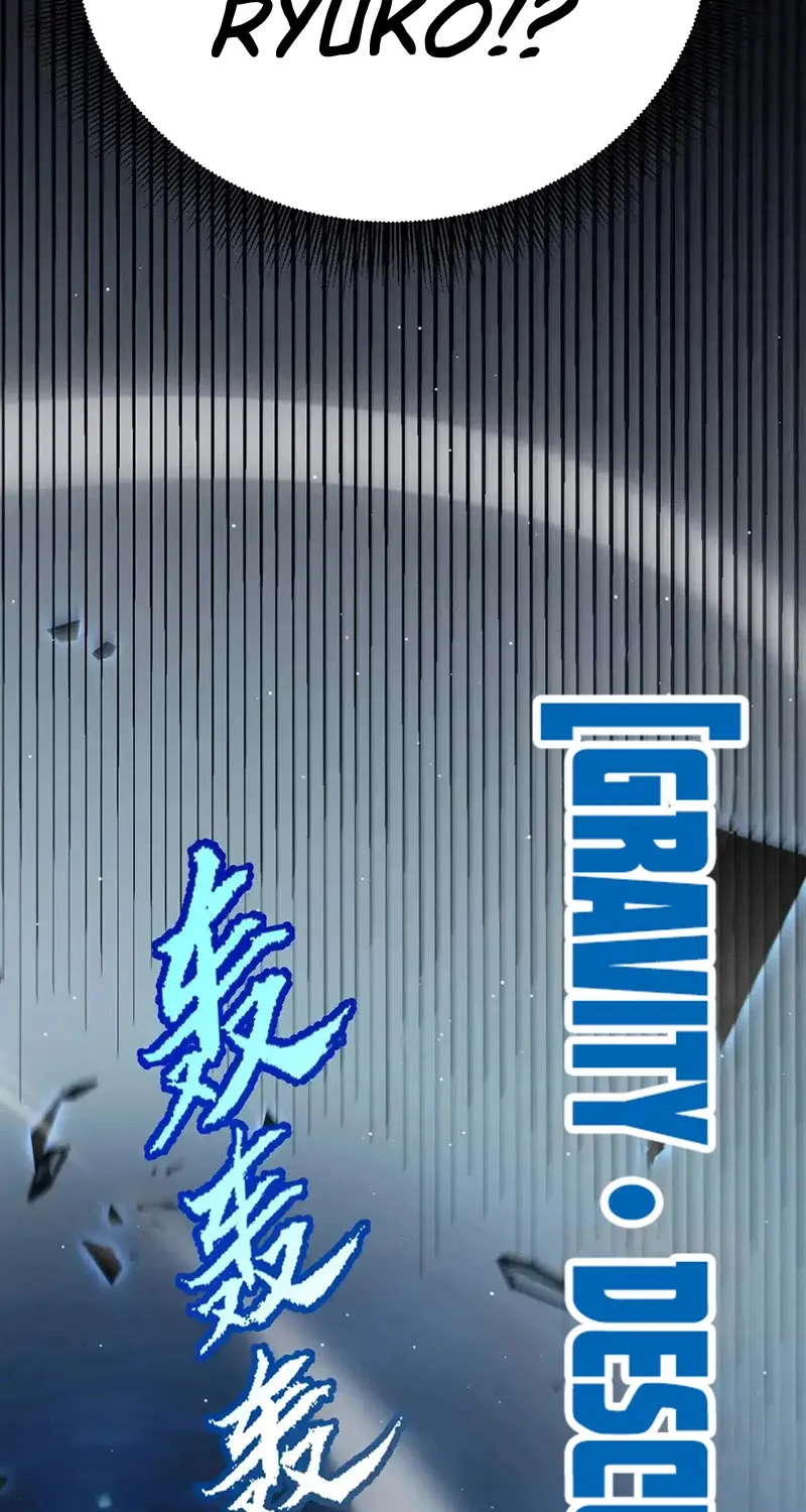 The Game That I Came From Zinmanga X Chapter 235 Page 37