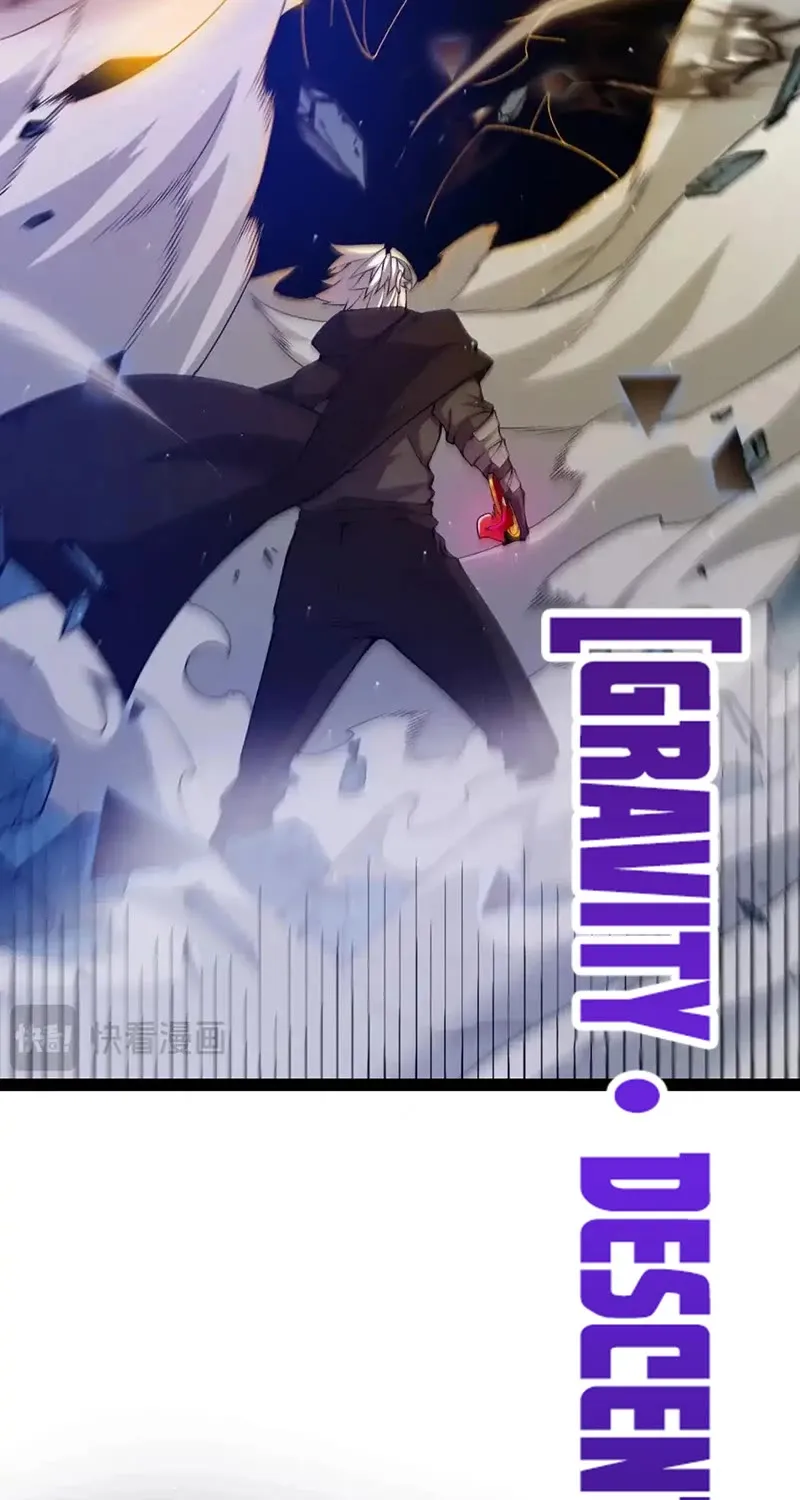 The Game That I Came From Zinmanga X Chapter 235 Page 63