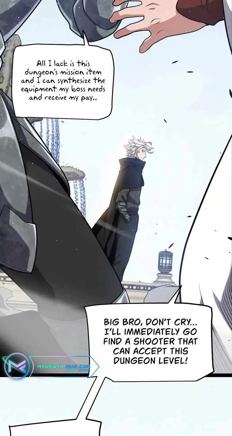 The Game That I Came From Zinmanga X Chapter 234 Page 7